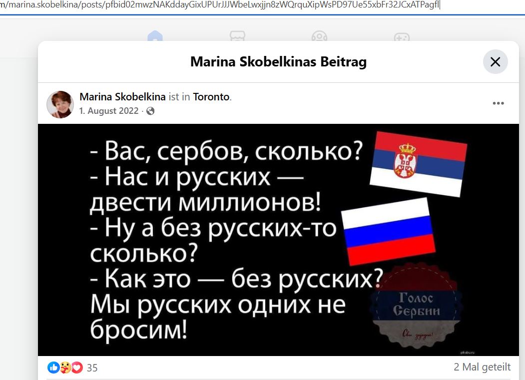 Skobelkina_Marina_001__SoR_026__-FB.jpg Skobelkina_Marina_001__SoR_026__-FB.jpg